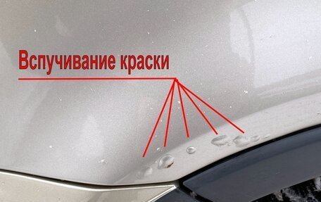 Honda CR-V IV, 1999 год, 470 000 рублей, 26 фотография