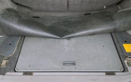 Honda CR-V IV, 1999 год, 470 000 рублей, 24 фотография