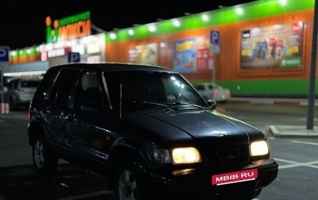 KIA Sportage IV рестайлинг, 1998 год, 220 000 рублей, 3 фотография