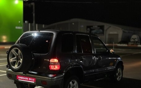 KIA Sportage IV рестайлинг, 1998 год, 220 000 рублей, 4 фотография