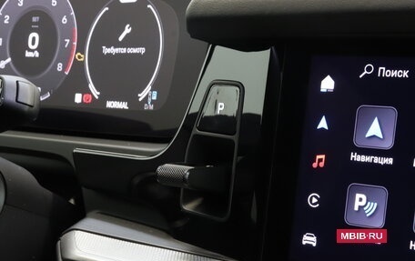 Porsche Cayenne III, 2023 год, 13 490 000 рублей, 36 фотография