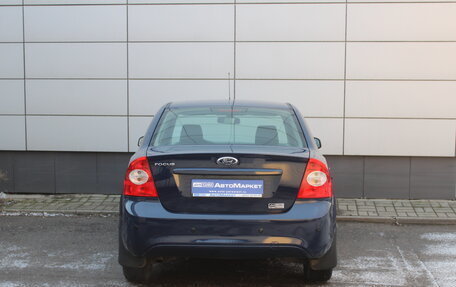 Ford Focus II рестайлинг, 2011 год, 715 000 рублей, 7 фотография