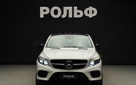 Mercedes-Benz GLE Coupe, 2015 год, 3 800 000 рублей, 2 фотография