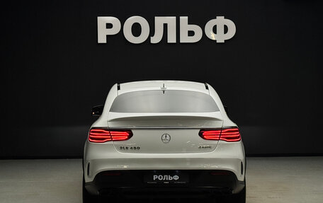 Mercedes-Benz GLE Coupe, 2015 год, 3 800 000 рублей, 3 фотография