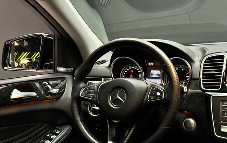 Mercedes-Benz GLE Coupe, 2015 год, 3 800 000 рублей, 10 фотография