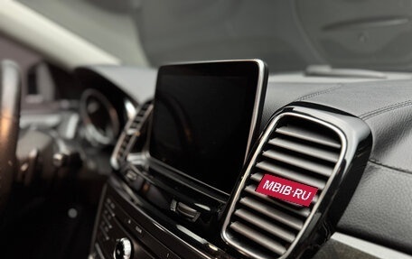 Mercedes-Benz GLE Coupe, 2015 год, 3 800 000 рублей, 19 фотография