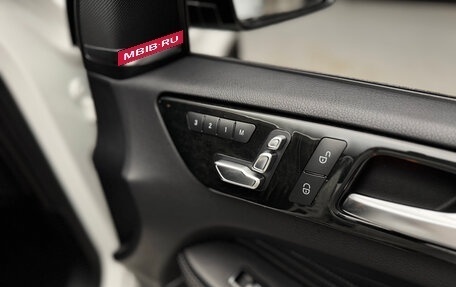 Mercedes-Benz GLE Coupe, 2015 год, 3 800 000 рублей, 18 фотография