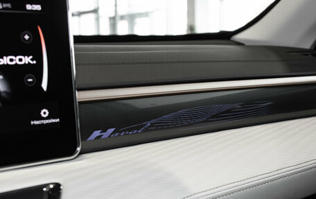 Haval Jolion, 2025 год, 2 820 510 рублей, 3 фотография