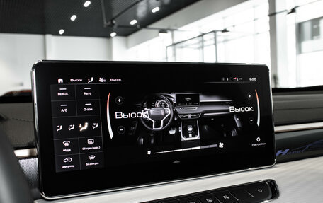 Haval Jolion, 2025 год, 2 820 510 рублей, 38 фотография