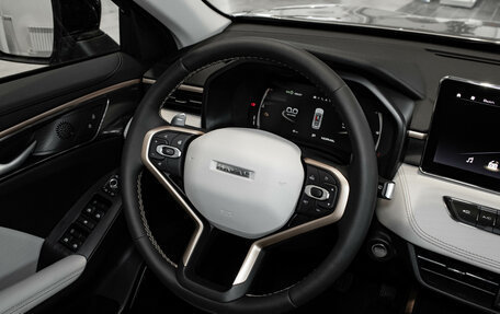 Haval Jolion, 2025 год, 2 820 510 рублей, 11 фотография