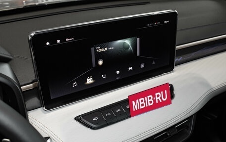 Haval Jolion, 2025 год, 2 820 510 рублей, 37 фотография