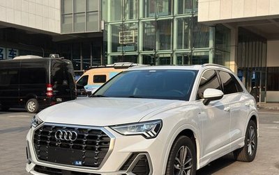 Audi Q3, 2022 год, 3 290 000 рублей, 1 фотография