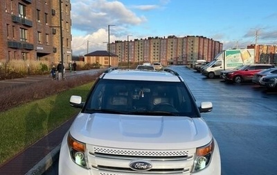 Ford Explorer VI, 2013 год, 1 600 000 рублей, 1 фотография
