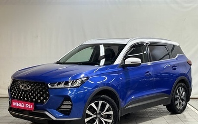 Chery Tiggo 7 Pro, 2020 год, 1 430 000 рублей, 1 фотография