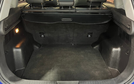 Chery Tiggo 7 Pro, 2020 год, 1 430 000 рублей, 13 фотография