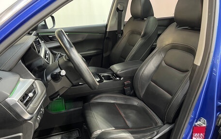 Chery Tiggo 7 Pro, 2020 год, 1 430 000 рублей, 7 фотография