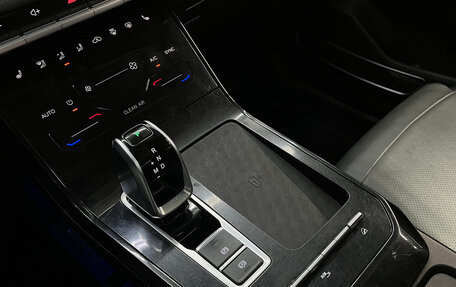 Chery Tiggo 7 Pro, 2020 год, 1 430 000 рублей, 22 фотография