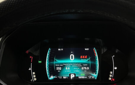 Chery Tiggo 7 Pro, 2020 год, 1 430 000 рублей, 17 фотография