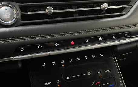 Chery Tiggo 7 Pro, 2020 год, 1 430 000 рублей, 21 фотография