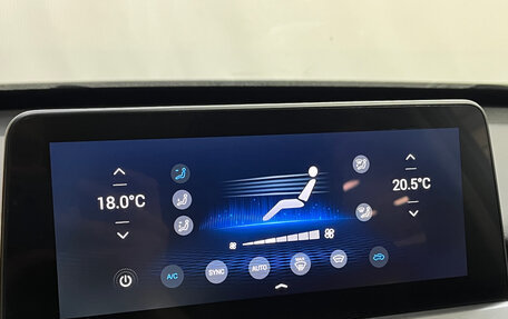 Chery Tiggo 7 Pro, 2020 год, 1 430 000 рублей, 20 фотография