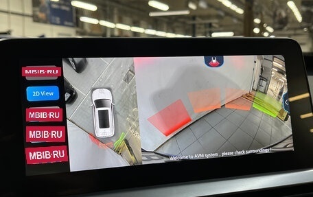 Chery Tiggo 7 Pro, 2020 год, 1 430 000 рублей, 19 фотография