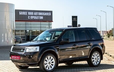 Land Rover Freelander II рестайлинг 2, 2012 год, 1 345 000 рублей, 1 фотография