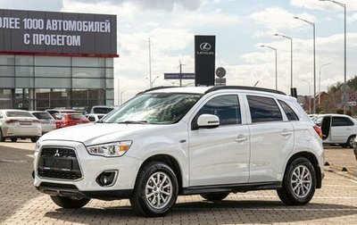Mitsubishi ASX I рестайлинг, 2015 год, 1 245 000 рублей, 1 фотография