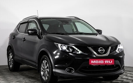Nissan Qashqai, 2016 год, 1 499 000 рублей, 3 фотография