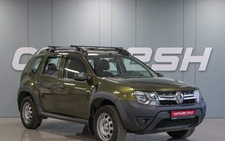 Renault Duster I рестайлинг, 2016 год, 1 175 000 рублей, 1 фотография