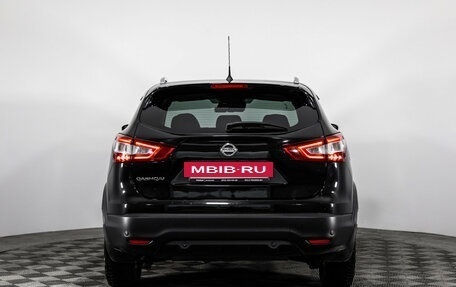 Nissan Qashqai, 2016 год, 1 499 000 рублей, 6 фотография