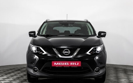 Nissan Qashqai, 2016 год, 1 499 000 рублей, 2 фотография