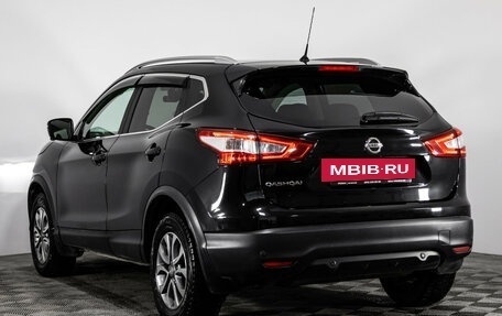 Nissan Qashqai, 2016 год, 1 499 000 рублей, 7 фотография