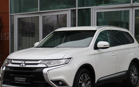 Mitsubishi Outlander III рестайлинг 3, 2017 год, 1 530 000 рублей, 1 фотография