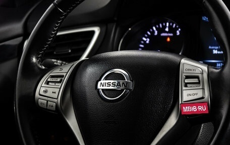 Nissan Qashqai, 2016 год, 1 499 000 рублей, 12 фотография