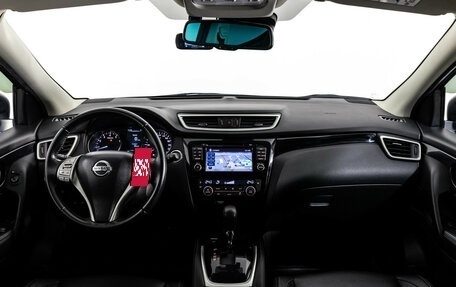 Nissan Qashqai, 2016 год, 1 499 000 рублей, 10 фотография