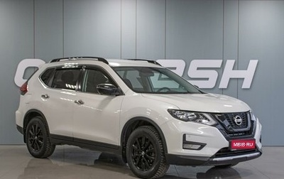 Nissan X-Trail, 2021 год, 2 749 000 рублей, 1 фотография