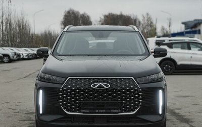 Chery Tiggo 4 I рестайлинг, 2025 год, 2 198 000 рублей, 1 фотография