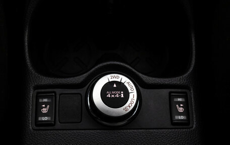 Nissan Qashqai, 2016 год, 1 499 000 рублей, 20 фотография