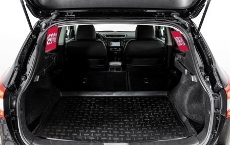 Nissan Qashqai, 2016 год, 1 499 000 рублей, 21 фотография