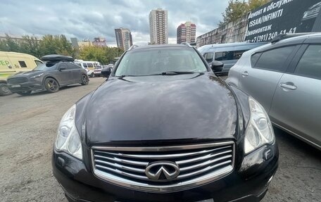 Infiniti EX, 2008 год, 1 200 000 рублей, 1 фотография