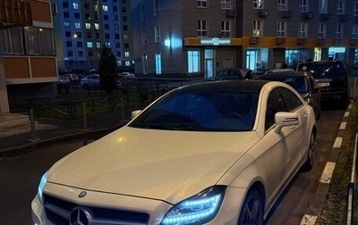 Mercedes-Benz CLS, 2011 год, 2 700 000 рублей, 1 фотография