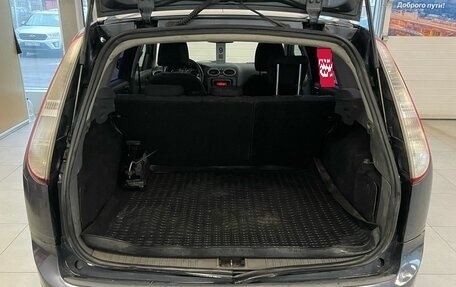 Ford Focus II рестайлинг, 2011 год, 333 000 рублей, 12 фотография