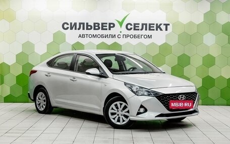 Hyundai Solaris II рестайлинг, 2021 год, 1 400 000 рублей, 5 фотография