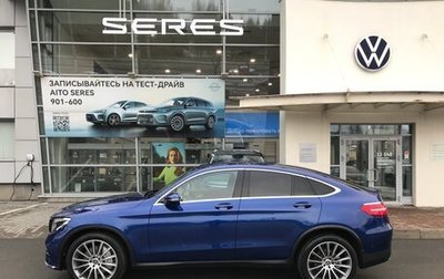 Mercedes-Benz GLC Coupe, 2017 год, 3 290 000 рублей, 1 фотография