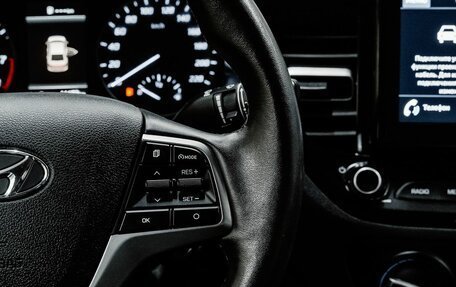 Hyundai Solaris II рестайлинг, 2021 год, 1 400 000 рублей, 16 фотография