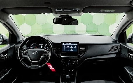 Hyundai Solaris II рестайлинг, 2021 год, 1 400 000 рублей, 13 фотография