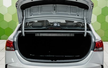 Hyundai Solaris II рестайлинг, 2021 год, 1 400 000 рублей, 23 фотография