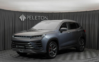 CheryExeed LX, 2023 год, 2 170 000 рублей, 1 фотография