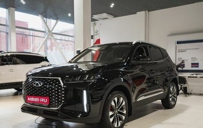 Chery Tiggo 4 I рестайлинг, 2025 год, 2 594 000 рублей, 1 фотография