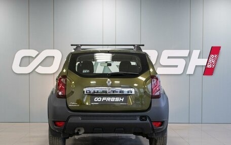 Renault Duster I рестайлинг, 2016 год, 1 175 000 рублей, 4 фотография